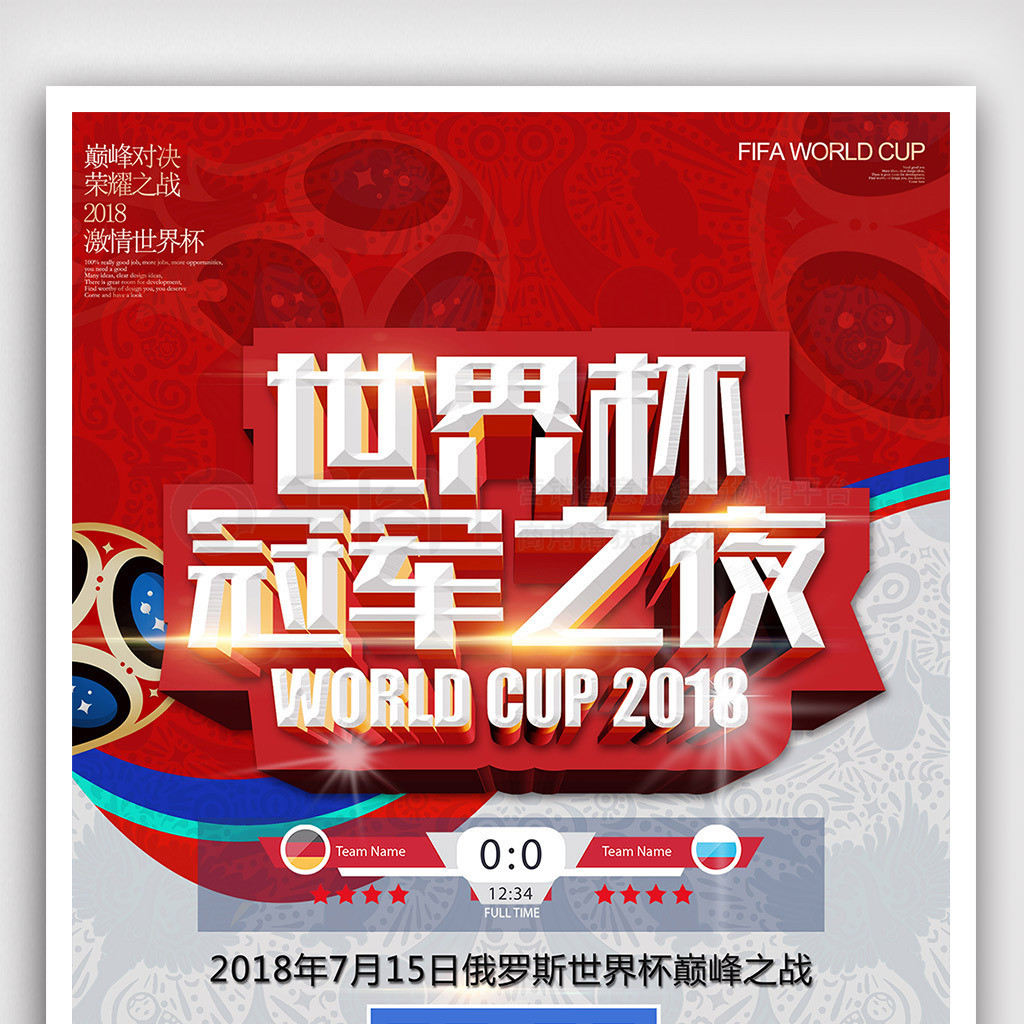 不仅是体