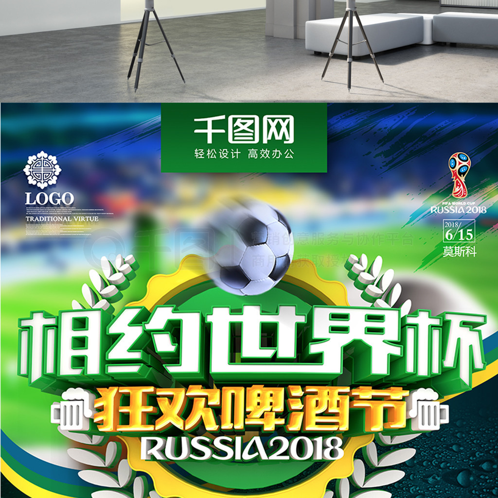 力尤