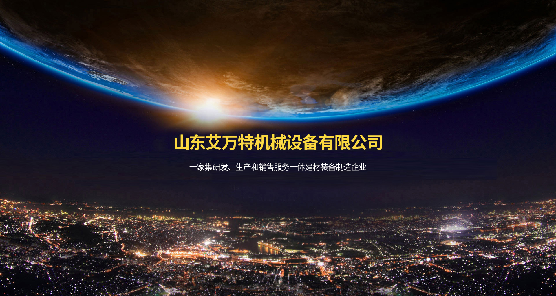 雷竞技